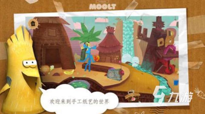 叠纸游戏是正经游戏吗图标
