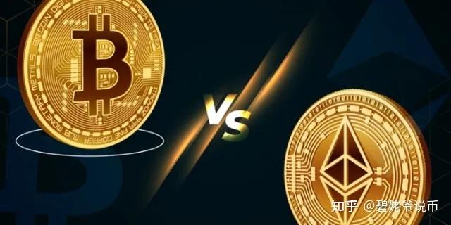 以太坊搬砖一天收入多少图标