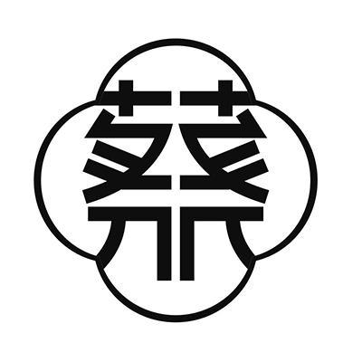 蔡一个人资料简介图标