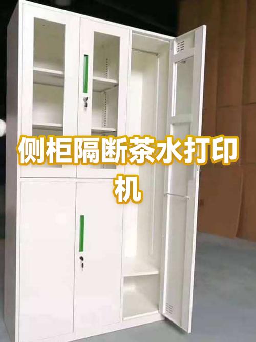 打印机打印隔断怎么办