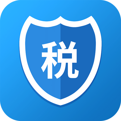 实际已缴纳所得税额是什么意思图标
