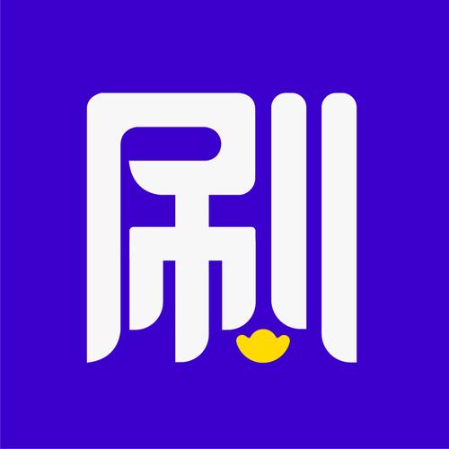 刷宝短视频appv1.18图标