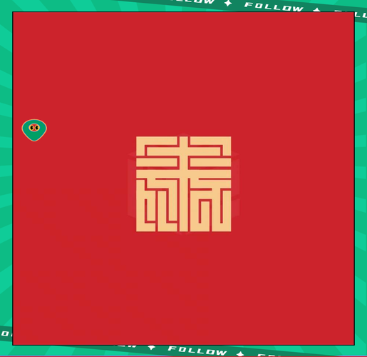 汉字拼拼拼红包版