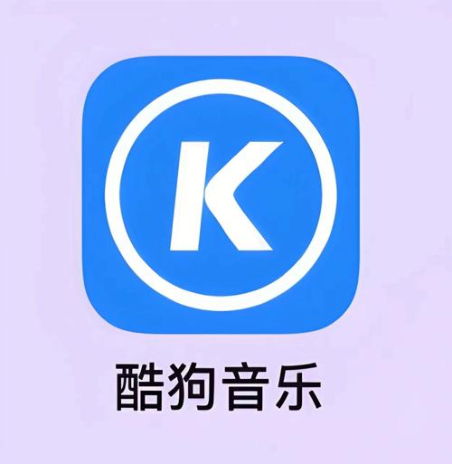 酷狗音乐酷豆有什么用缩略图
