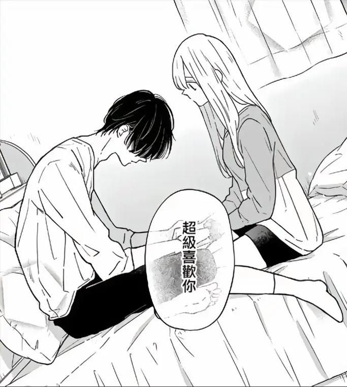 羞羞漫画免费版漫画图标