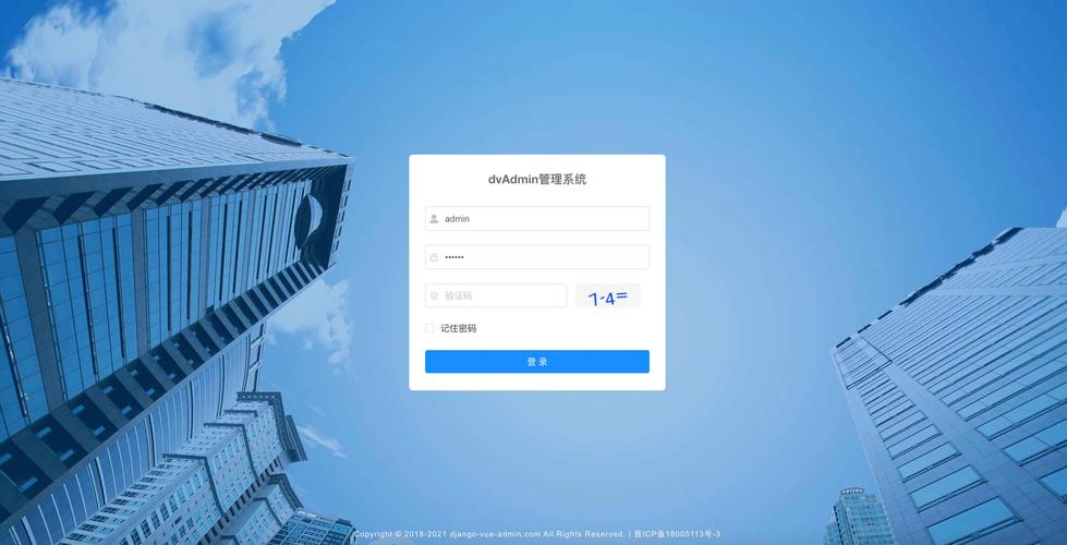 53357官网登录入口