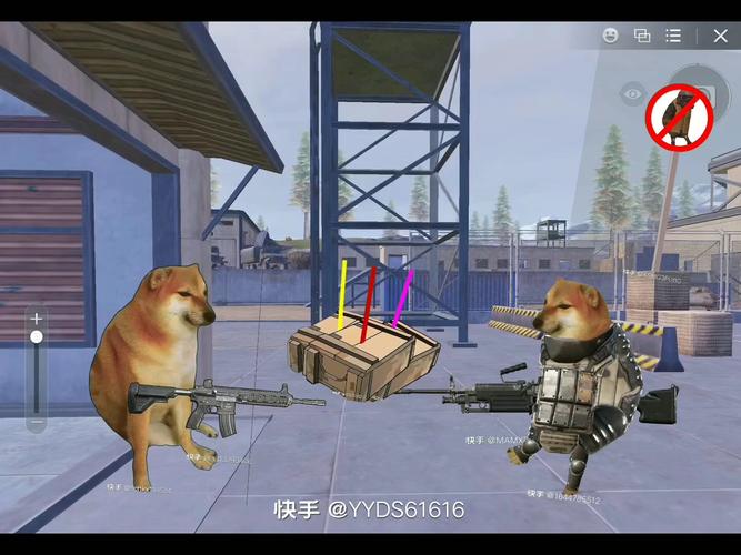 修狗地铁逃生免广告破解测试新版图标