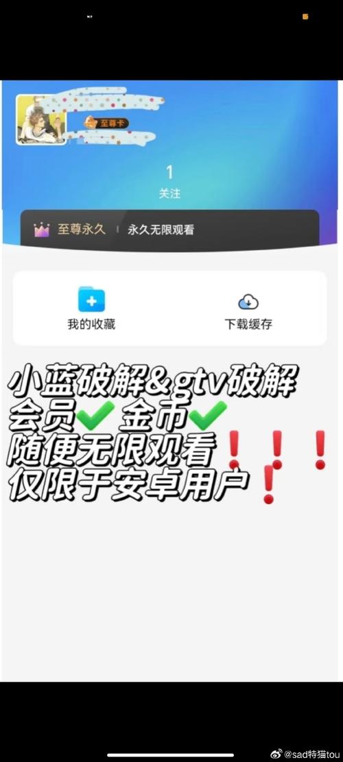 500精品第一蓝导航