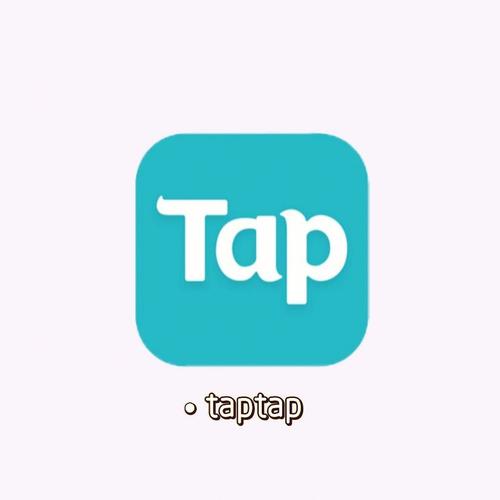 模拟器下载大全
