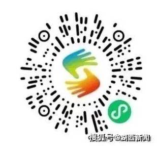 单县有线24小时人工服务图标