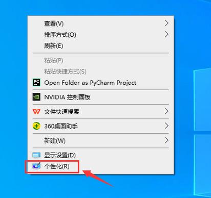 电脑下载在哪儿找