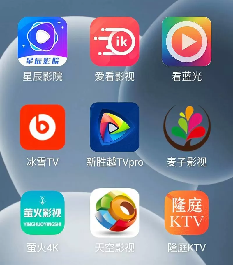 电视安装免费k歌