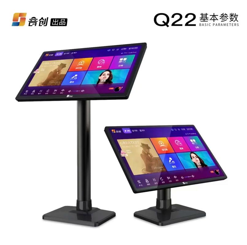 音创点歌机后期要收费吗