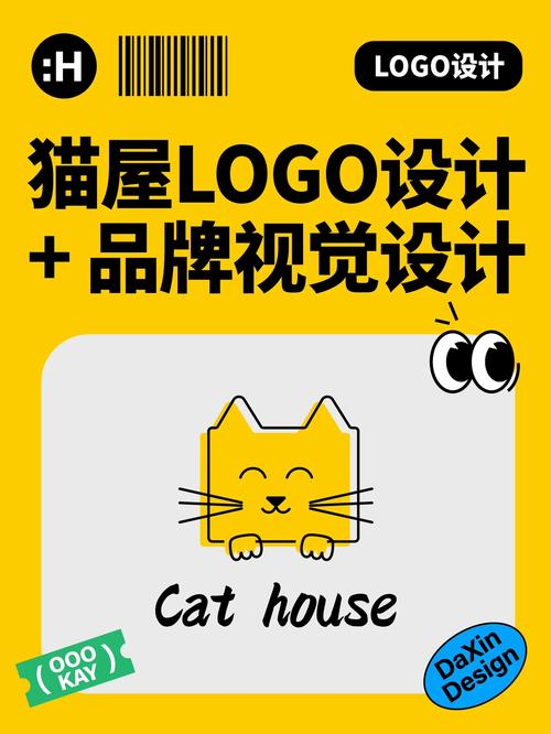 猫咪小屋赚钱