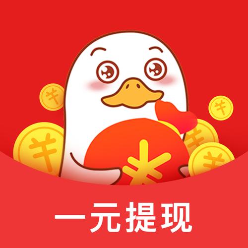 鲤赚零钱安卓版图标