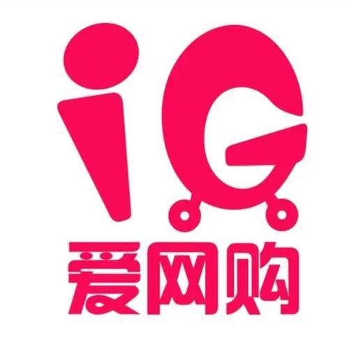 爱惠购消费生态联盟平台图标