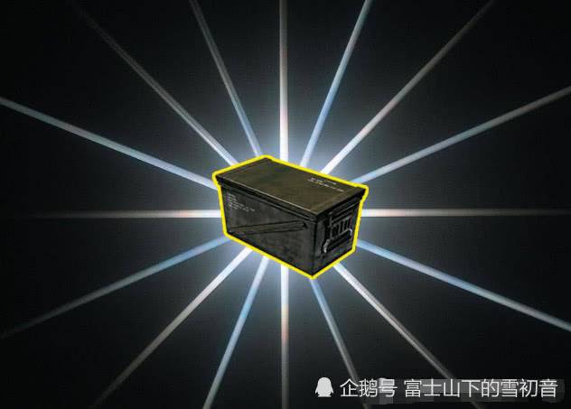 pubg绝地求生训练场子弹在哪